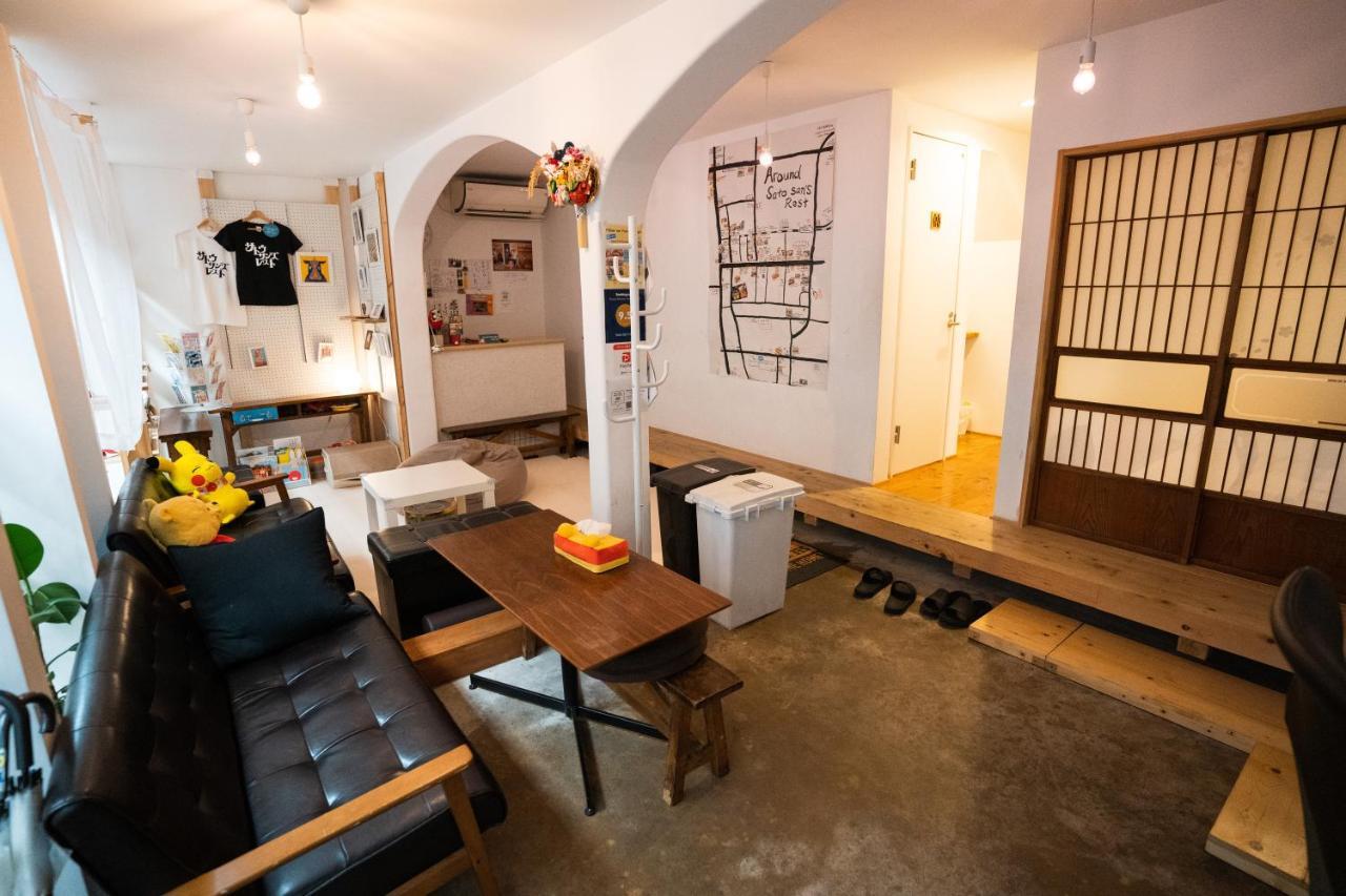 Sato-san's Rest บ้านพัก