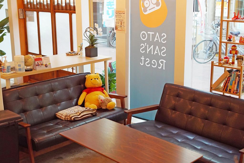 Gasthof Sato-San'S Rest Präfektur Tokio