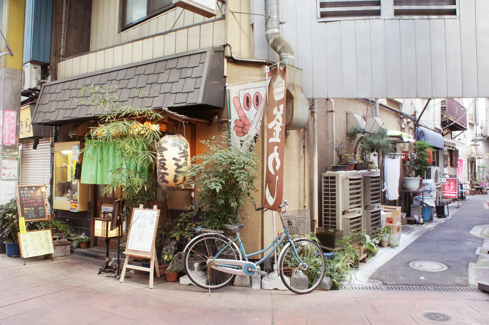 Gasthof Sato-San'S Rest Präfektur Tokio