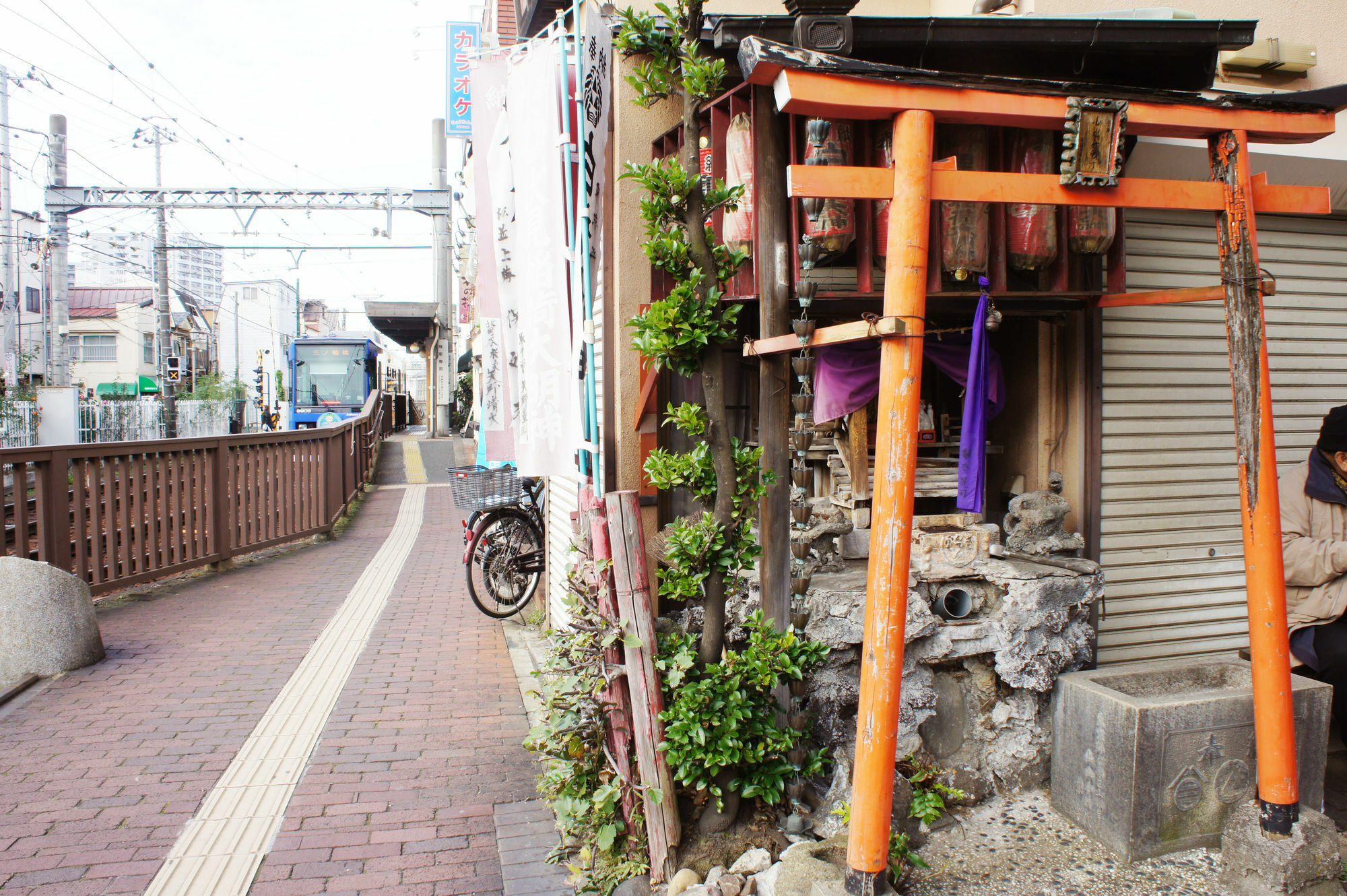 佐藤旅馆 招待所 東京都